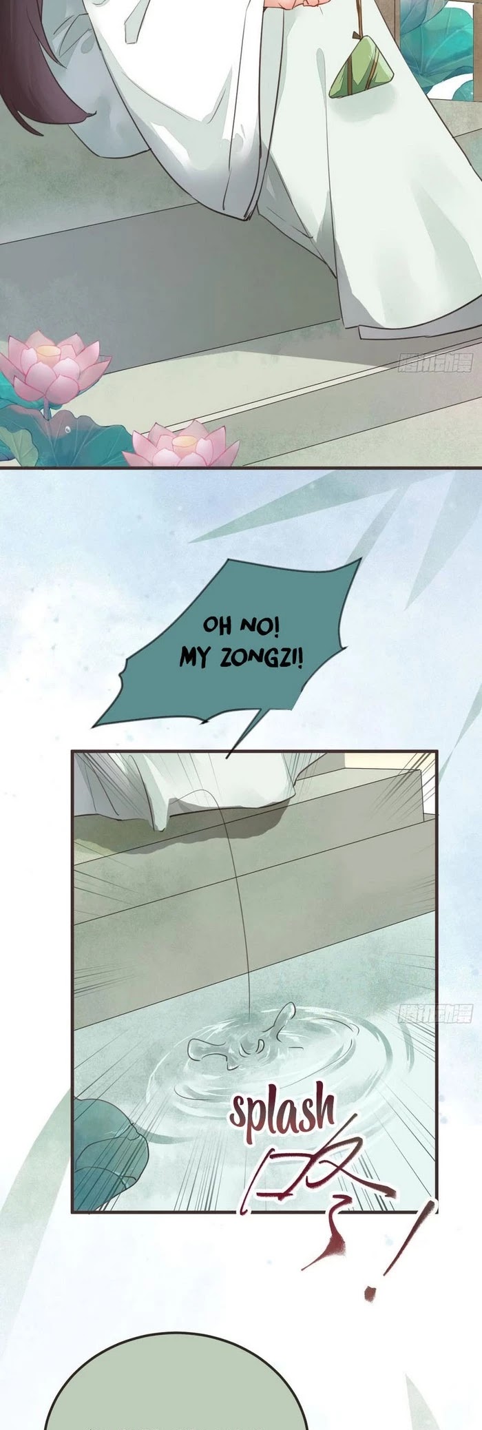The Ghostly Doctor Chapter 244 page 2 - Chapter 244