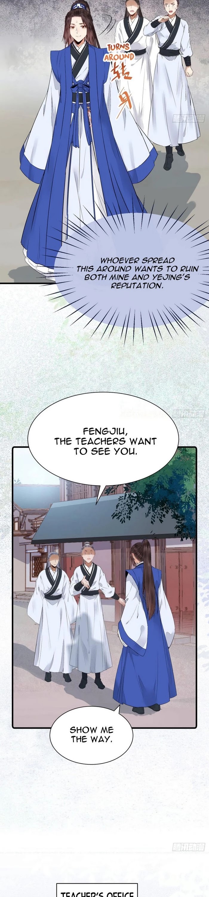 The Ghostly Doctor Chapter 245 page 17 - Chapter 245