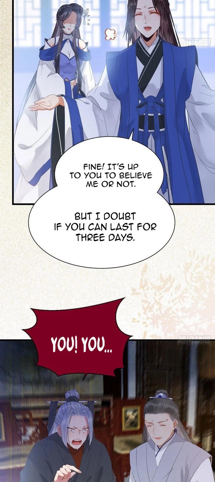 The Ghostly Doctor Chapter 246 page 11 - Chapter 246