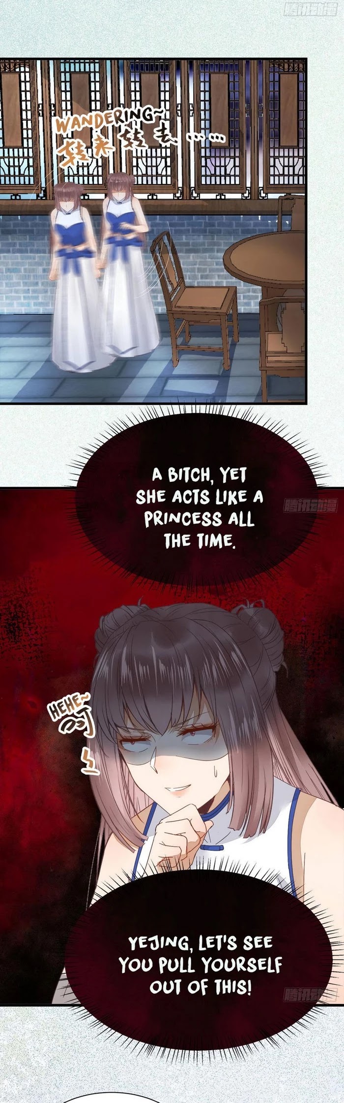The Ghostly Doctor Chapter 246 page 18 - Chapter 246