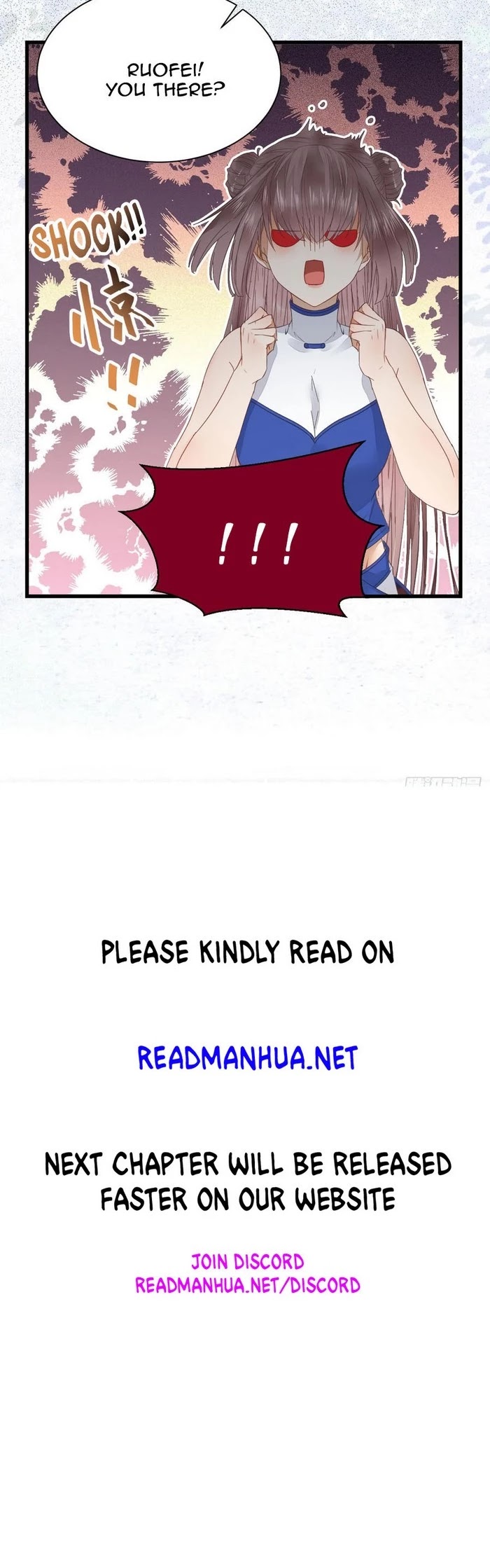 The Ghostly Doctor Chapter 246 page 19 - Chapter 246