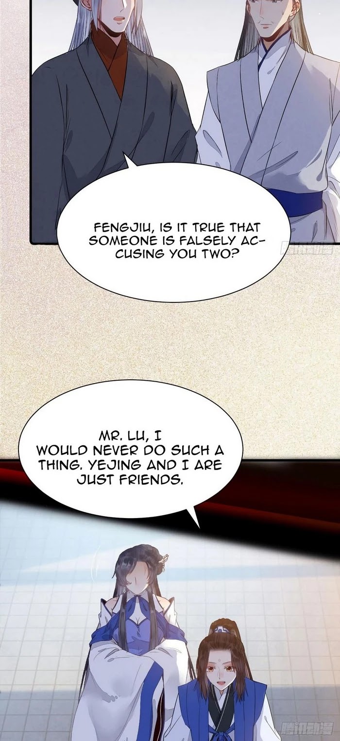 The Ghostly Doctor Chapter 246 page 4 - Chapter 246