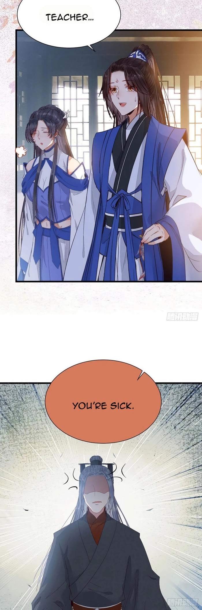 The Ghostly Doctor Chapter 246 page 8 - Chapter 246