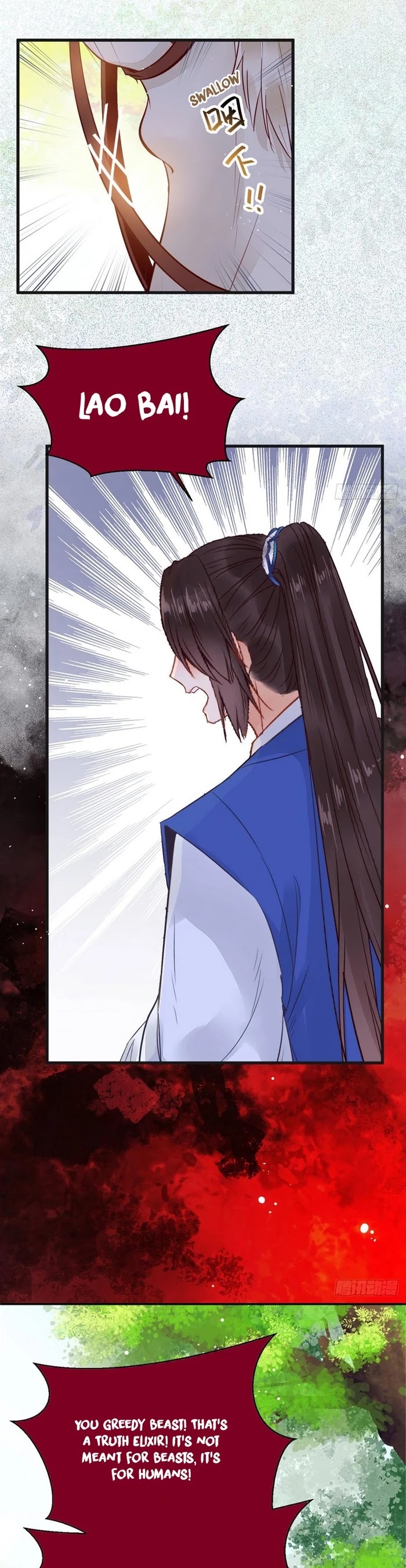 The Ghostly Doctor Chapter 247 page 11 - Chapter 247