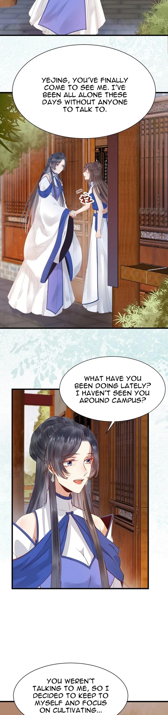 The Ghostly Doctor Chapter 247 page 2 - Chapter 247