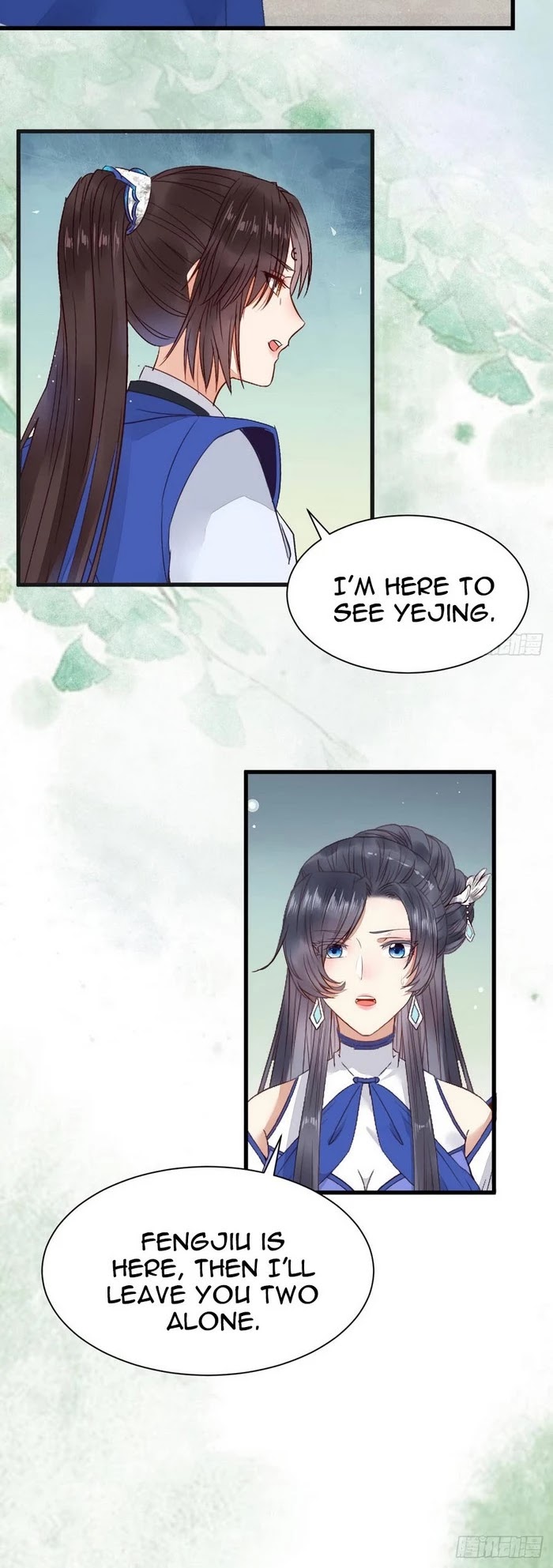 The Ghostly Doctor Chapter 248 page 14 - Chapter 248