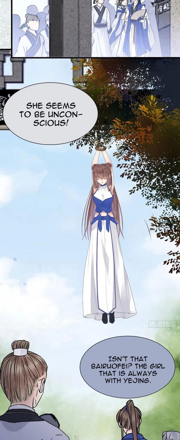 The Ghostly Doctor Chapter 248 page 19 - Chapter 248
