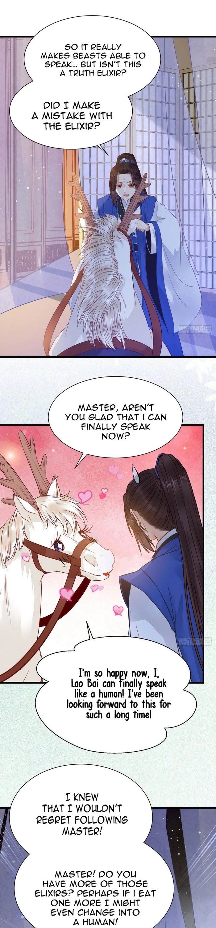 The Ghostly Doctor Chapter 248 page 4 - Chapter 248