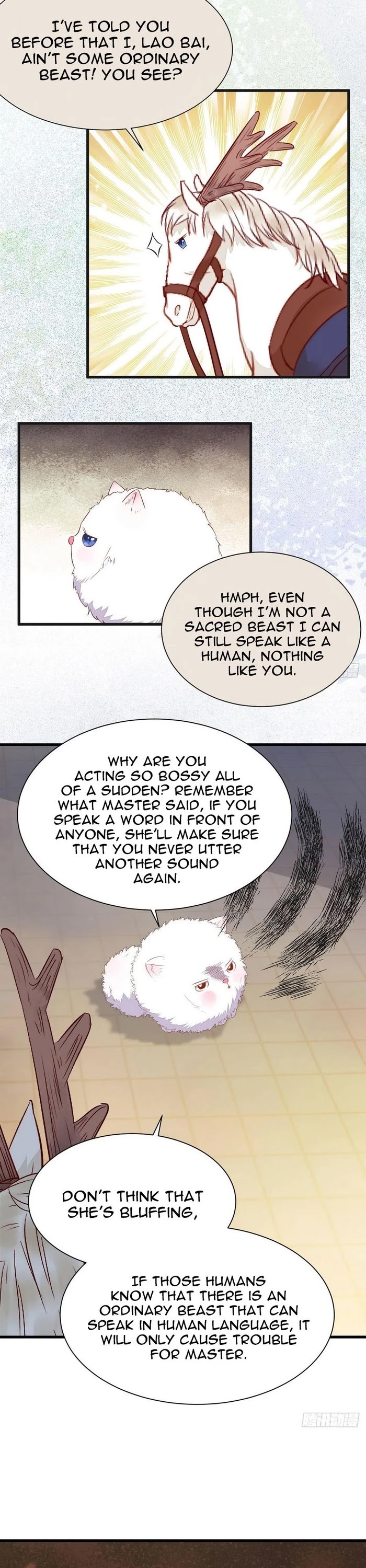 The Ghostly Doctor Chapter 248 page 7 - Chapter 248