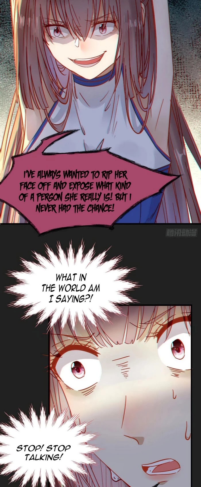 The Ghostly Doctor Chapter 249 page 10 - Chapter 249