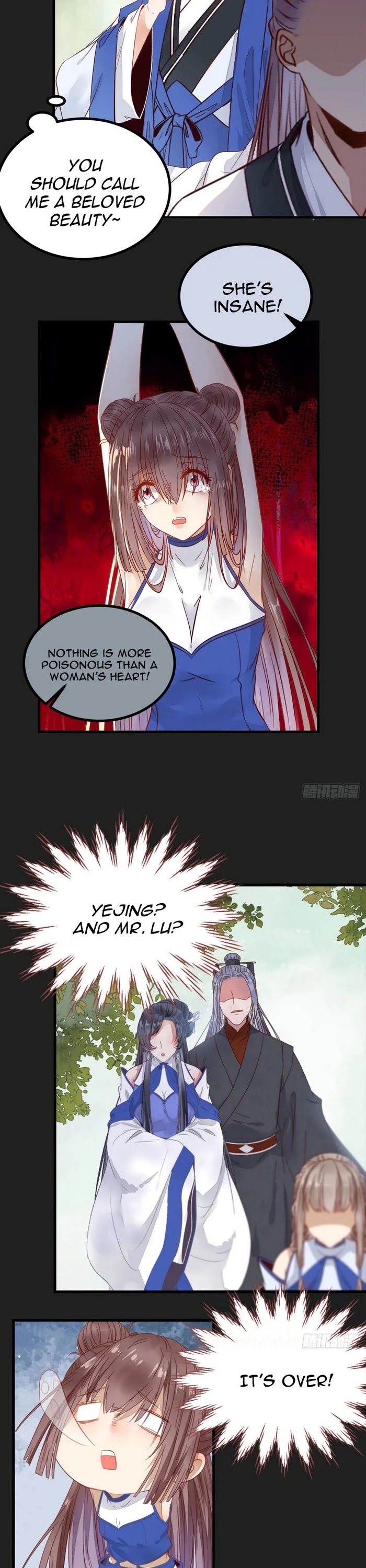 The Ghostly Doctor Chapter 249 page 12 - Chapter 249