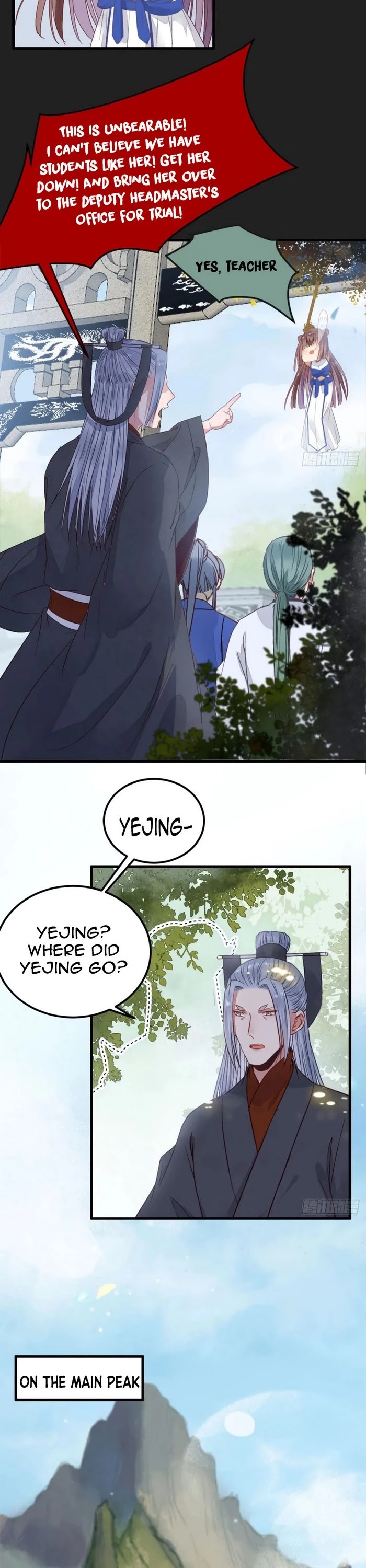 The Ghostly Doctor Chapter 249 page 13 - Chapter 249