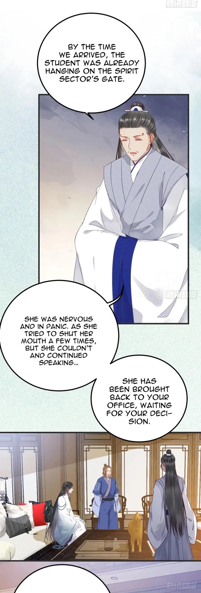 The Ghostly Doctor Chapter 249 page 15 - Chapter 249