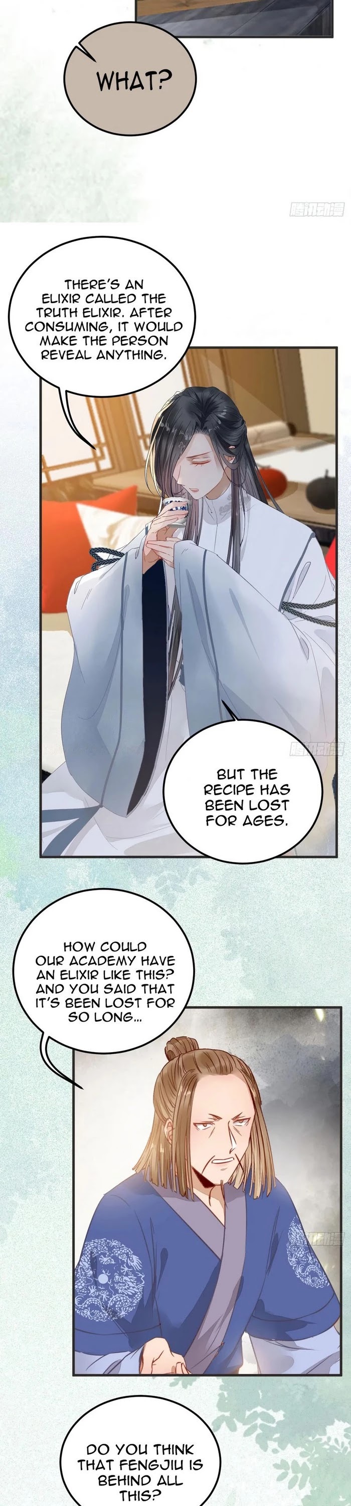 The Ghostly Doctor Chapter 249 page 17 - Chapter 249