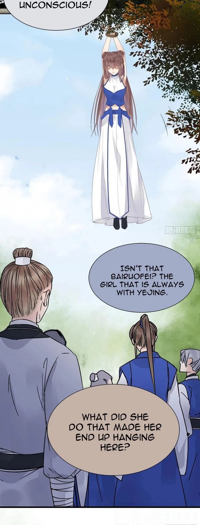 The Ghostly Doctor Chapter 249 page 3 - Chapter 249