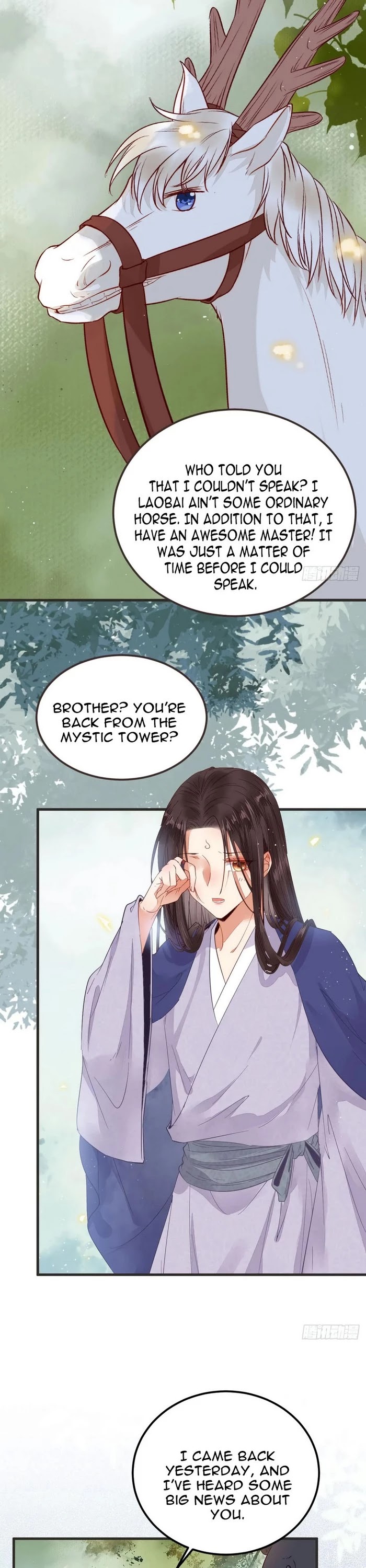 The Ghostly Doctor Chapter 250 page 5 - Chapter 250