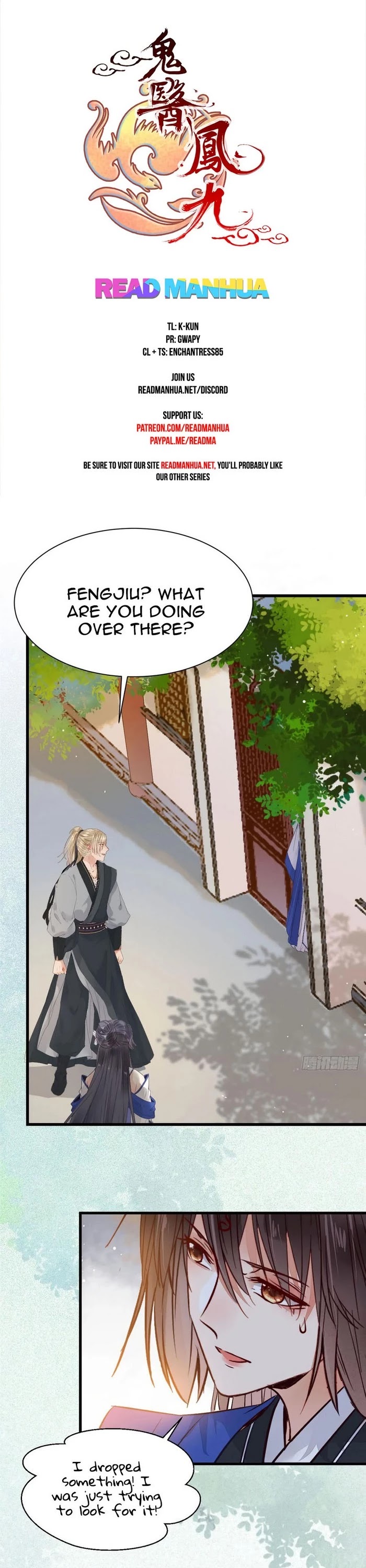 The Ghostly Doctor Chapter 251 page 1 - Chapter 251