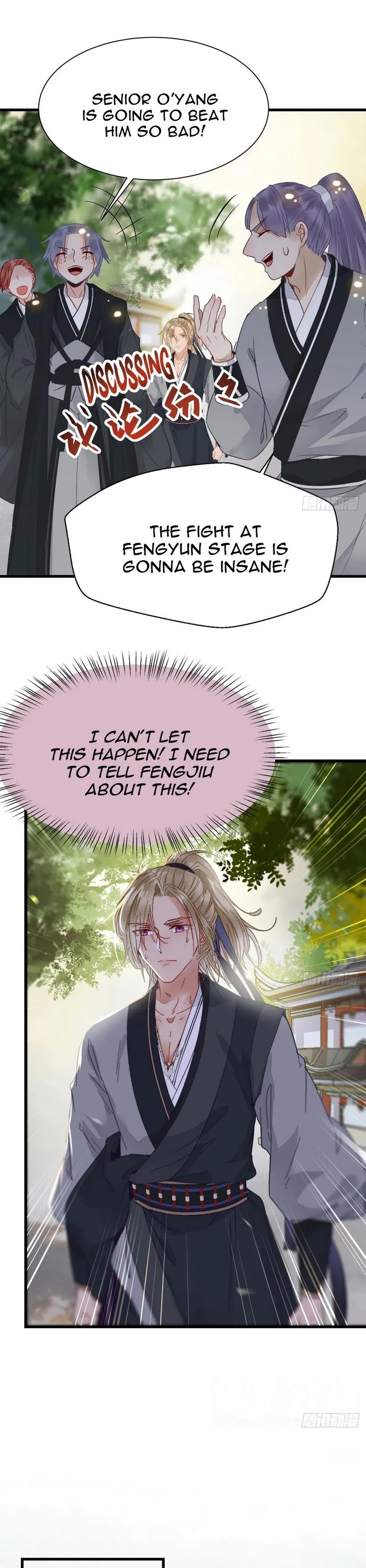 The Ghostly Doctor Chapter 251 page 14 - Chapter 251