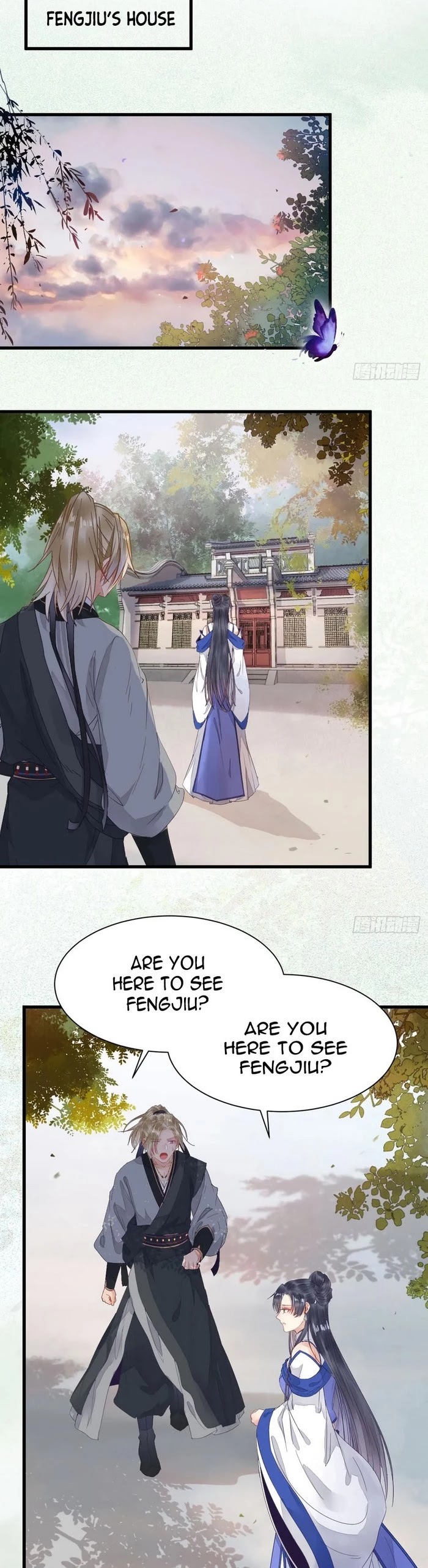The Ghostly Doctor Chapter 251 page 15 - Chapter 251