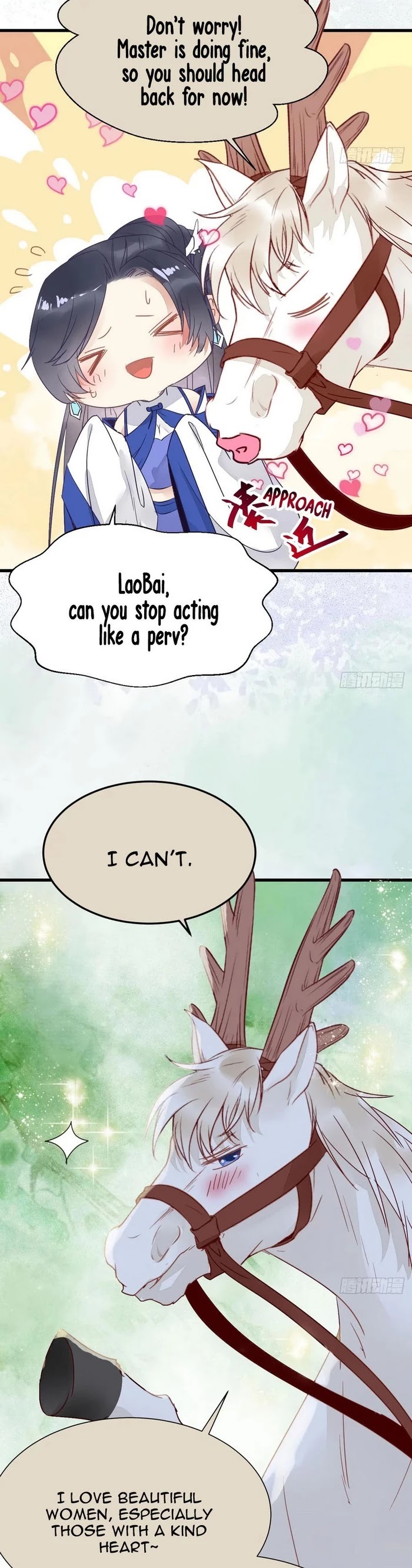 The Ghostly Doctor Chapter 251 page 19 - Chapter 251