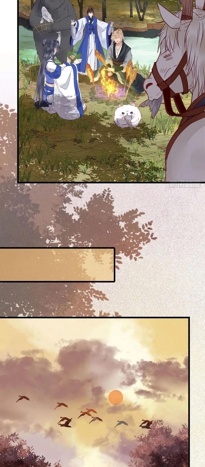 The Ghostly Doctor Chapter 251 page 3 - Chapter 251