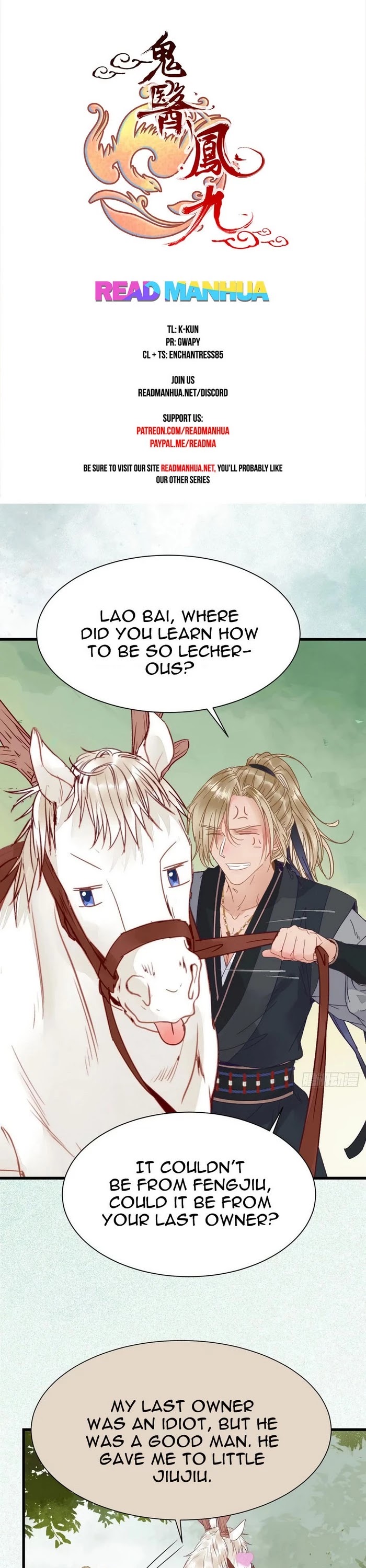 The Ghostly Doctor Chapter 252 page 1 - Chapter 252