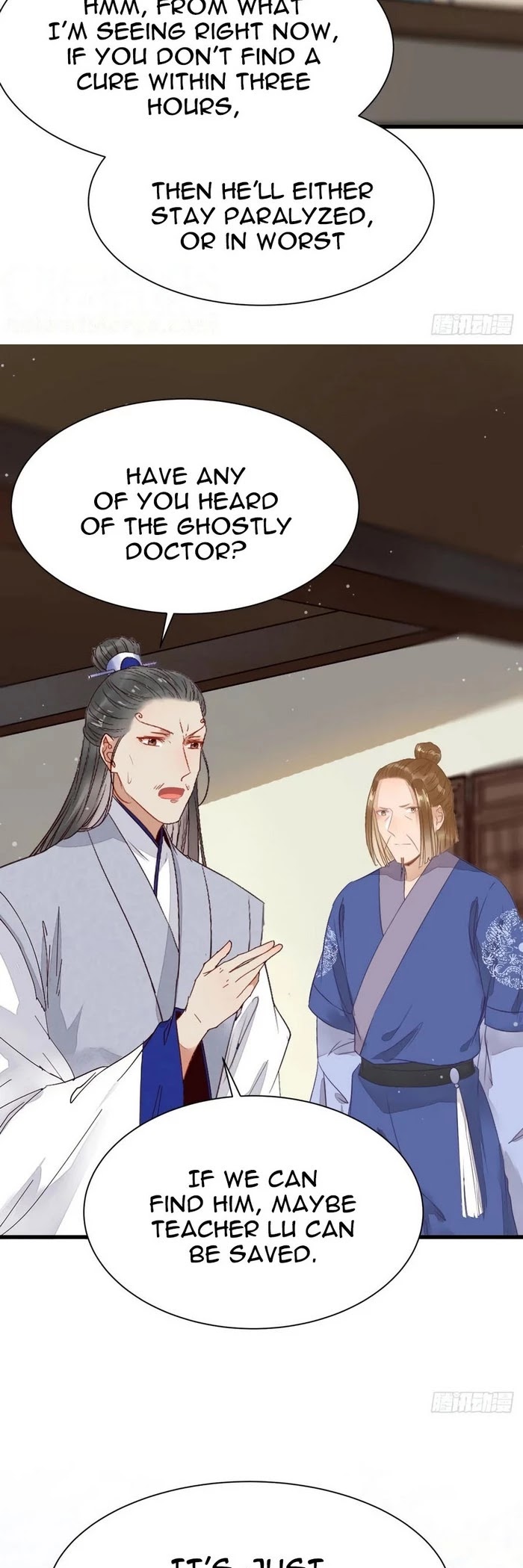 The Ghostly Doctor Chapter 252 page 12 - Chapter 252