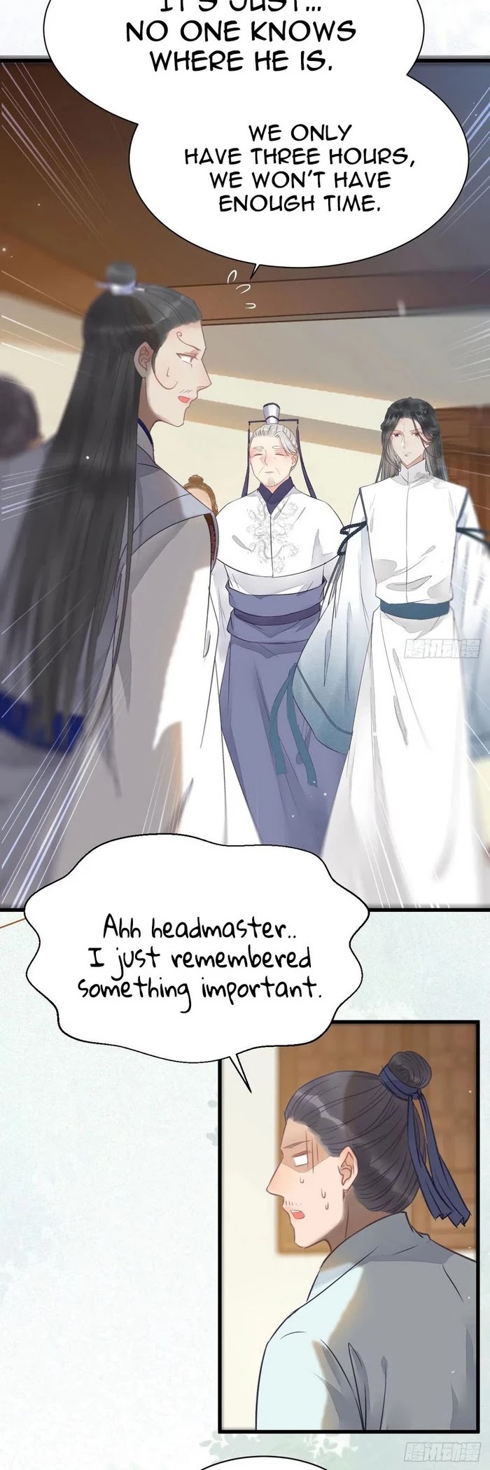The Ghostly Doctor Chapter 252 page 13 - Chapter 252