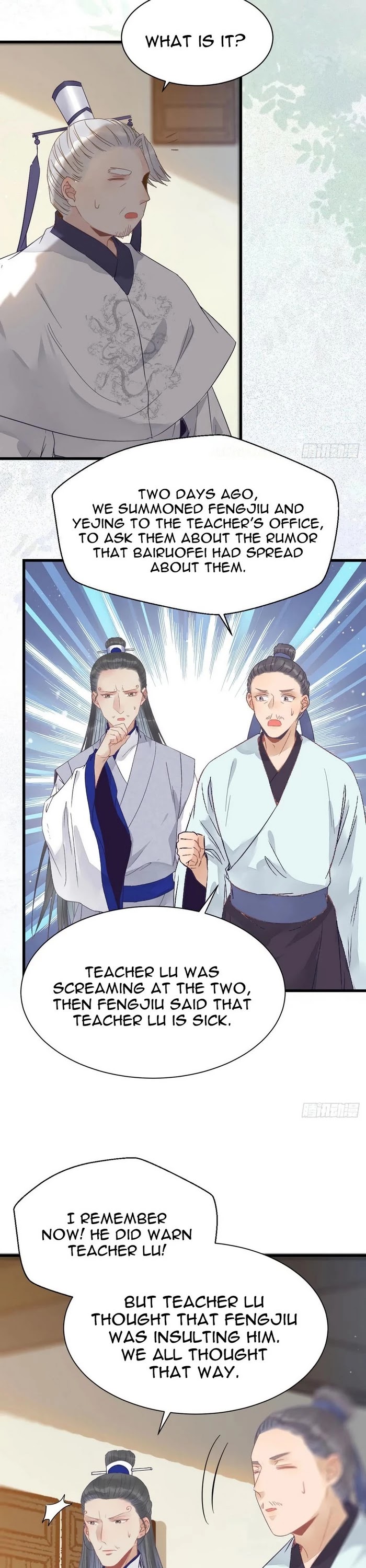 The Ghostly Doctor Chapter 252 page 14 - Chapter 252