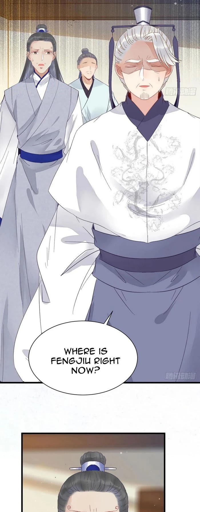 The Ghostly Doctor Chapter 252 page 16 - Chapter 252