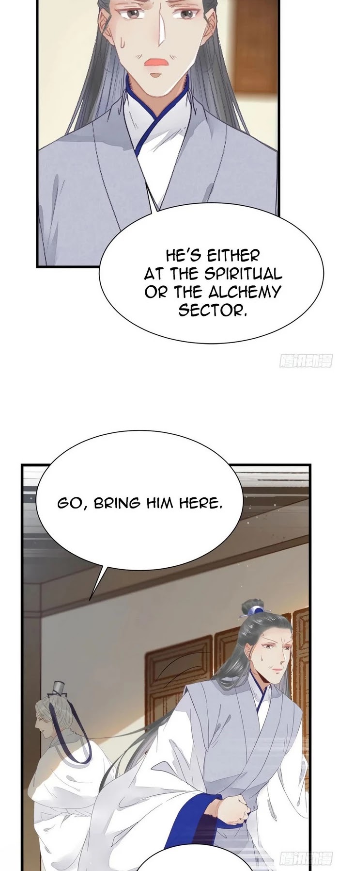 The Ghostly Doctor Chapter 252 page 17 - Chapter 252