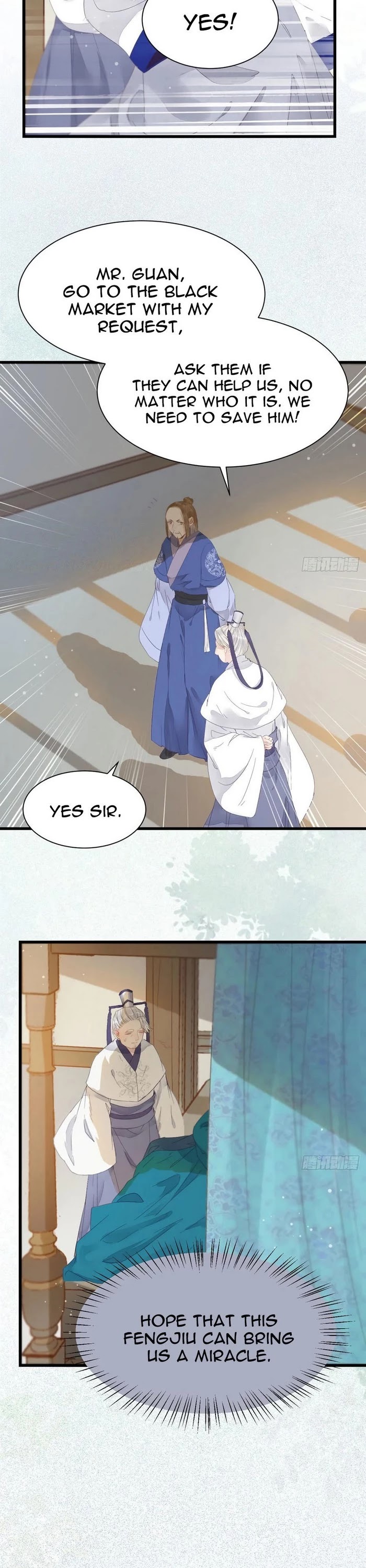 The Ghostly Doctor Chapter 252 page 18 - Chapter 252
