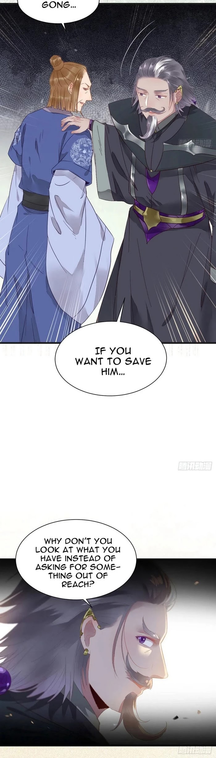 The Ghostly Doctor Chapter 253 page 14 - Chapter 253