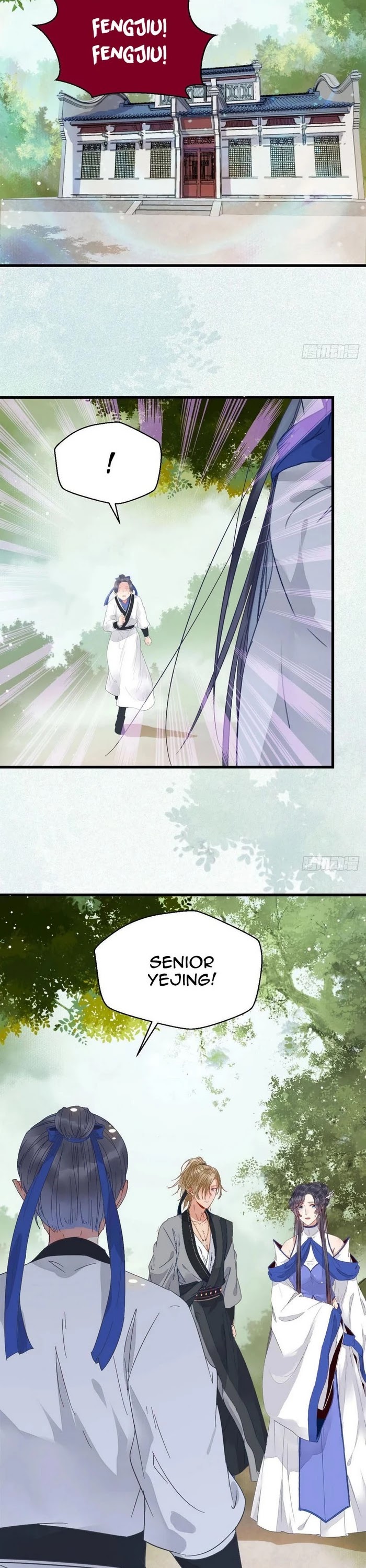 The Ghostly Doctor Chapter 253 page 2 - Chapter 253
