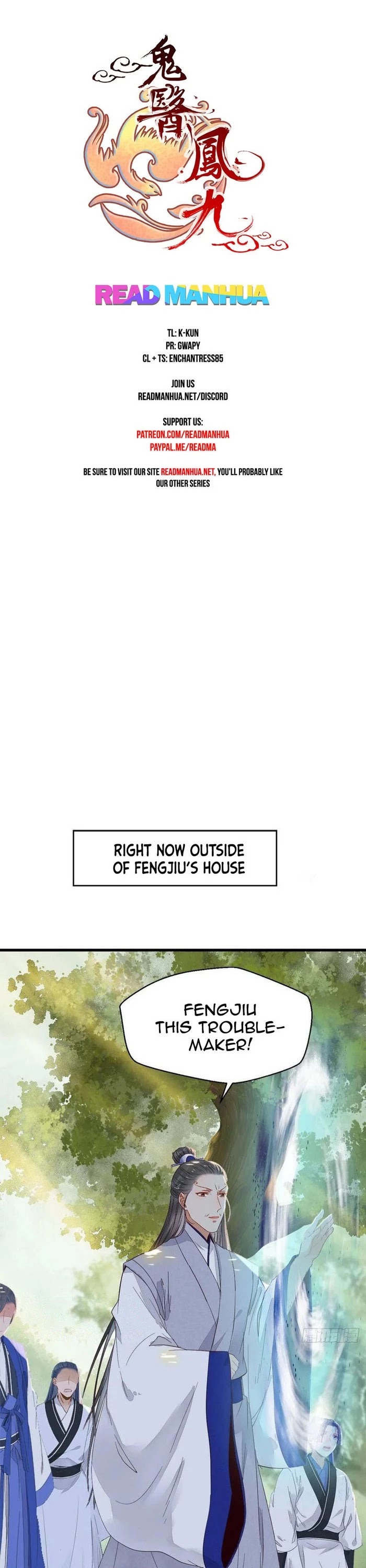The Ghostly Doctor Chapter 254 page 1 - Chapter 254