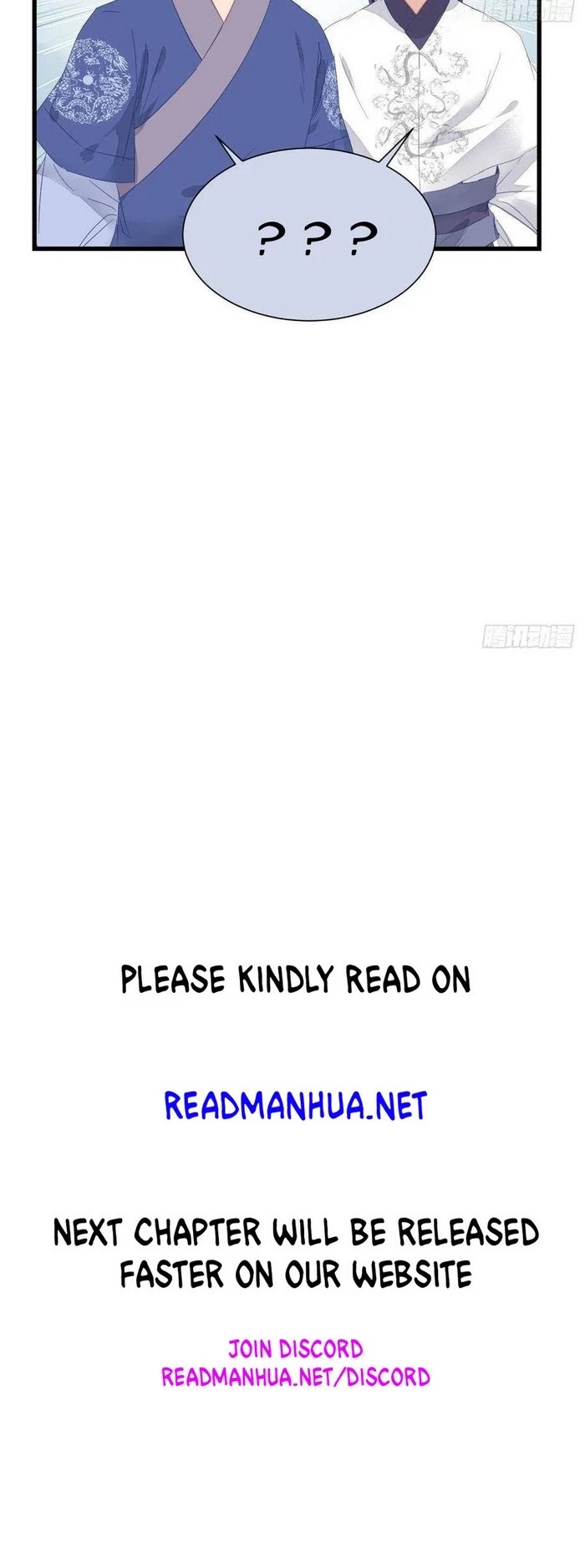 The Ghostly Doctor Chapter 254 page 18 - Chapter 254