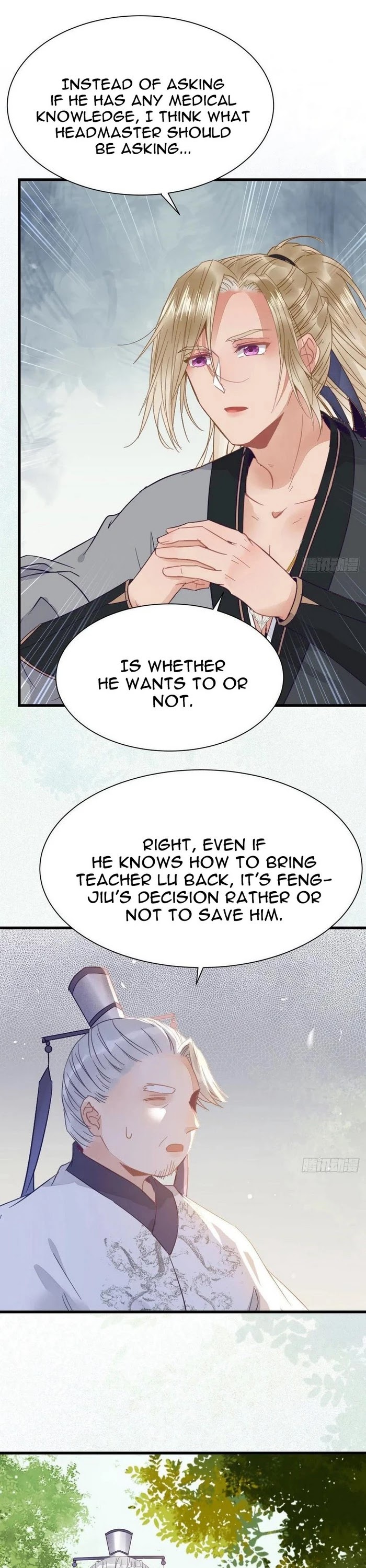 The Ghostly Doctor Chapter 254 page 5 - Chapter 254
