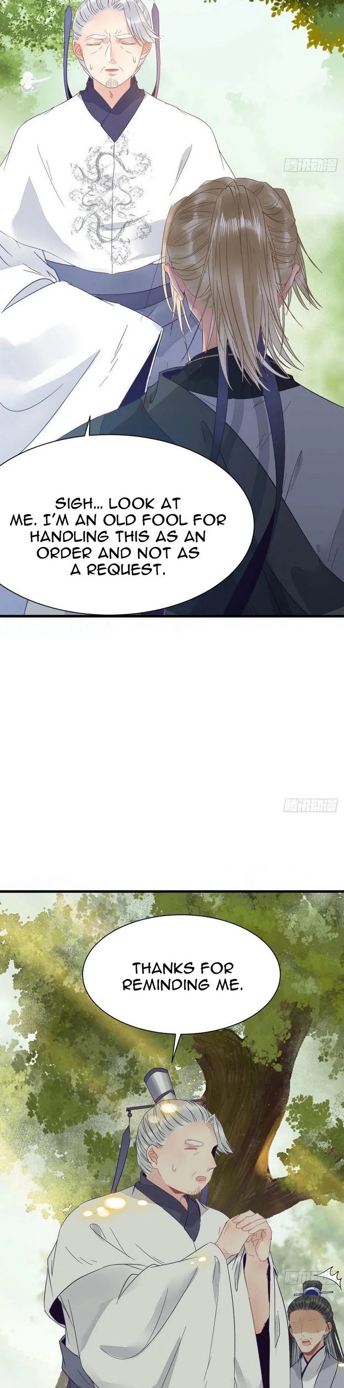 The Ghostly Doctor Chapter 254 page 6 - Chapter 254