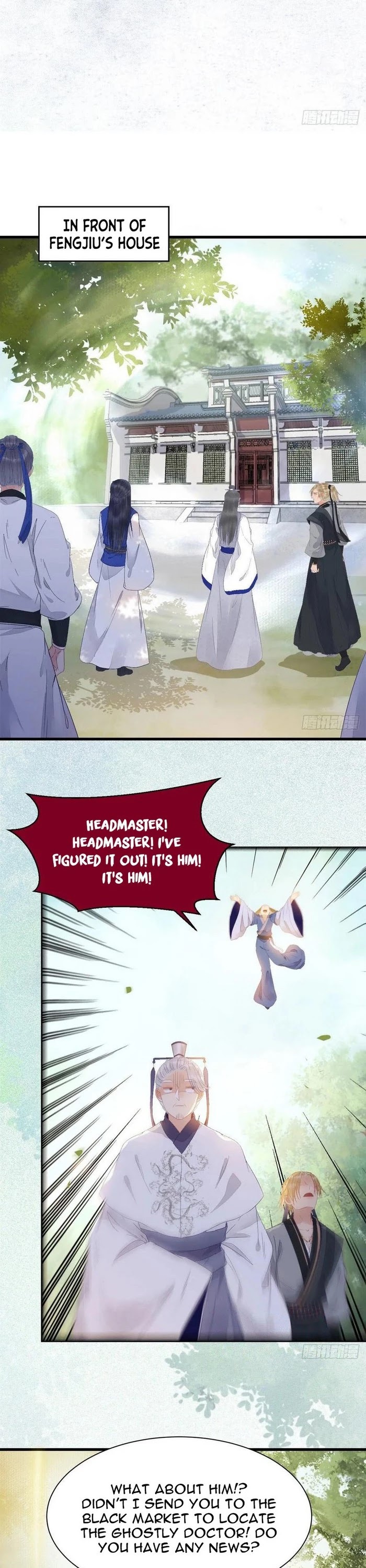 The Ghostly Doctor Chapter 254 page 9 - Chapter 254