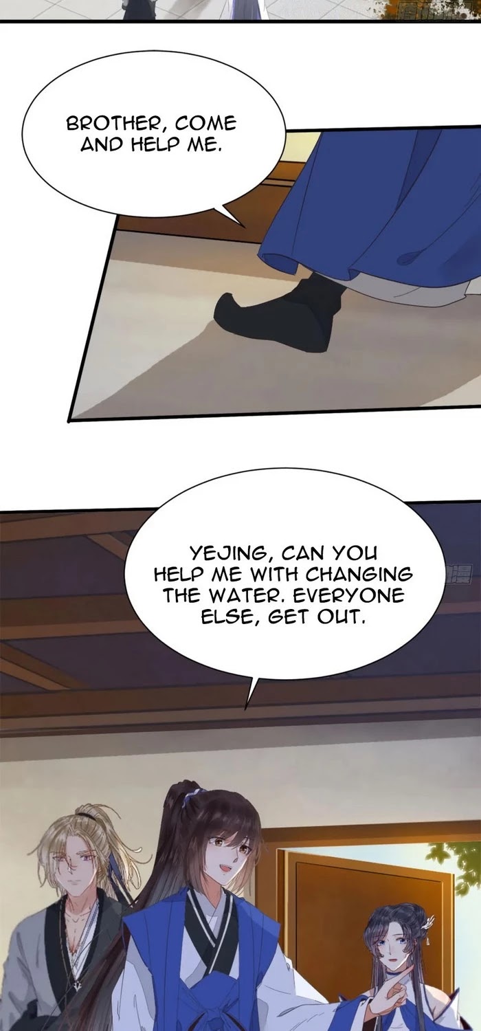 The Ghostly Doctor Chapter 255 page 16 - Chapter 255