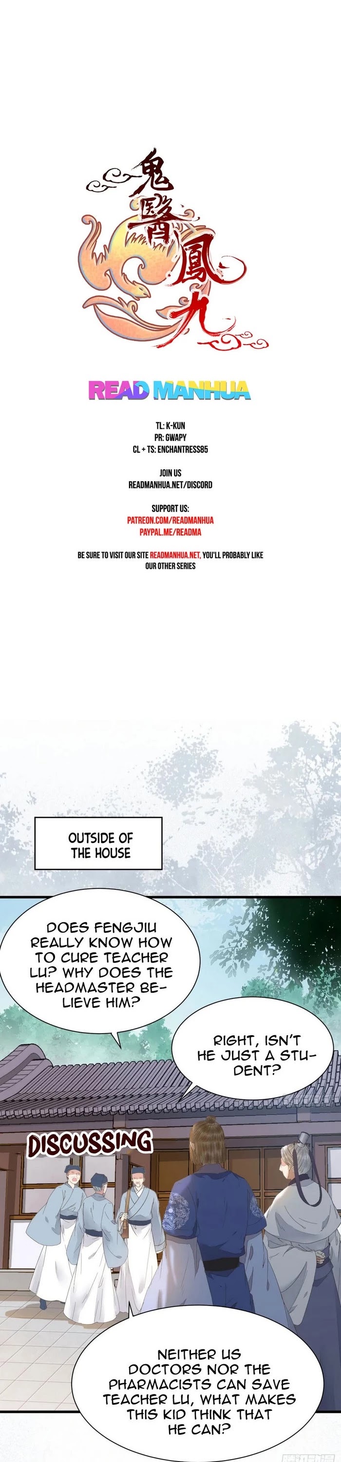 The Ghostly Doctor Chapter 256 page 1 - Chapter 256