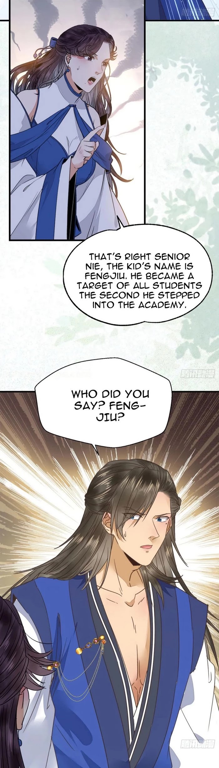 The Ghostly Doctor Chapter 258 page 12 - Chapter 258