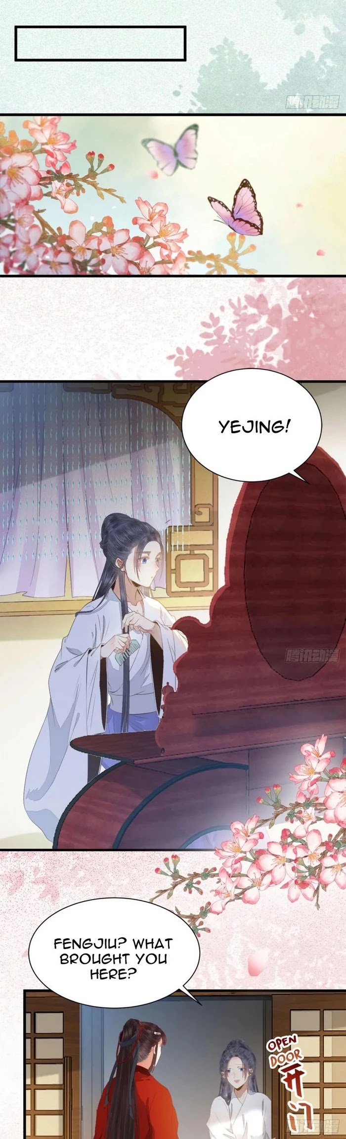 The Ghostly Doctor Chapter 258 page 16 - Chapter 258