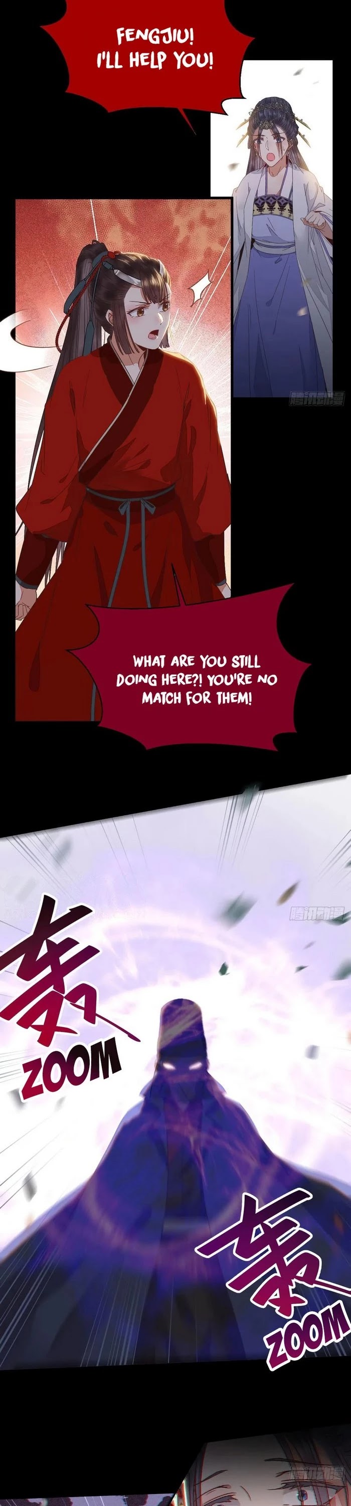 The Ghostly Doctor Chapter 259 page 16 - Chapter 259