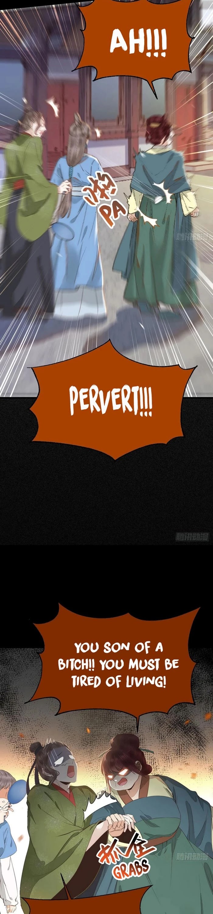 The Ghostly Doctor Chapter 259 page 6 - Chapter 259