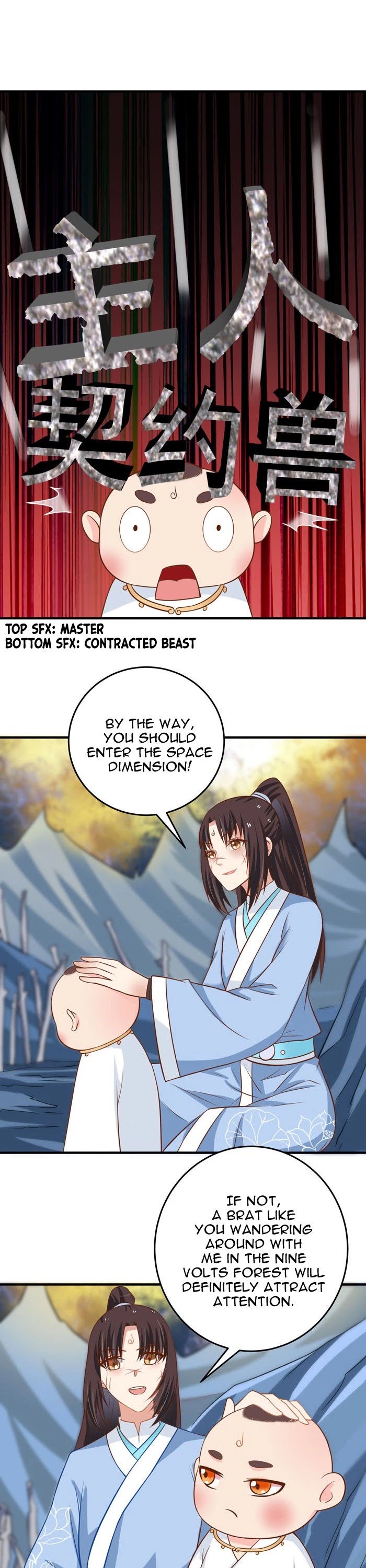 The Ghostly Doctor Chapter 26 page 8 - Chapter 26