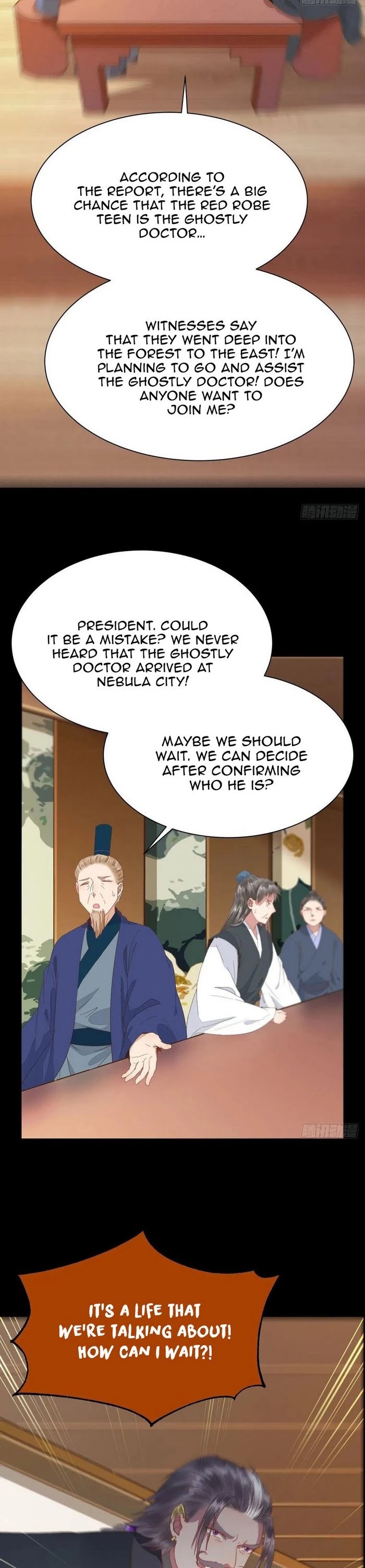 The Ghostly Doctor Chapter 260 page 6 - Chapter 260