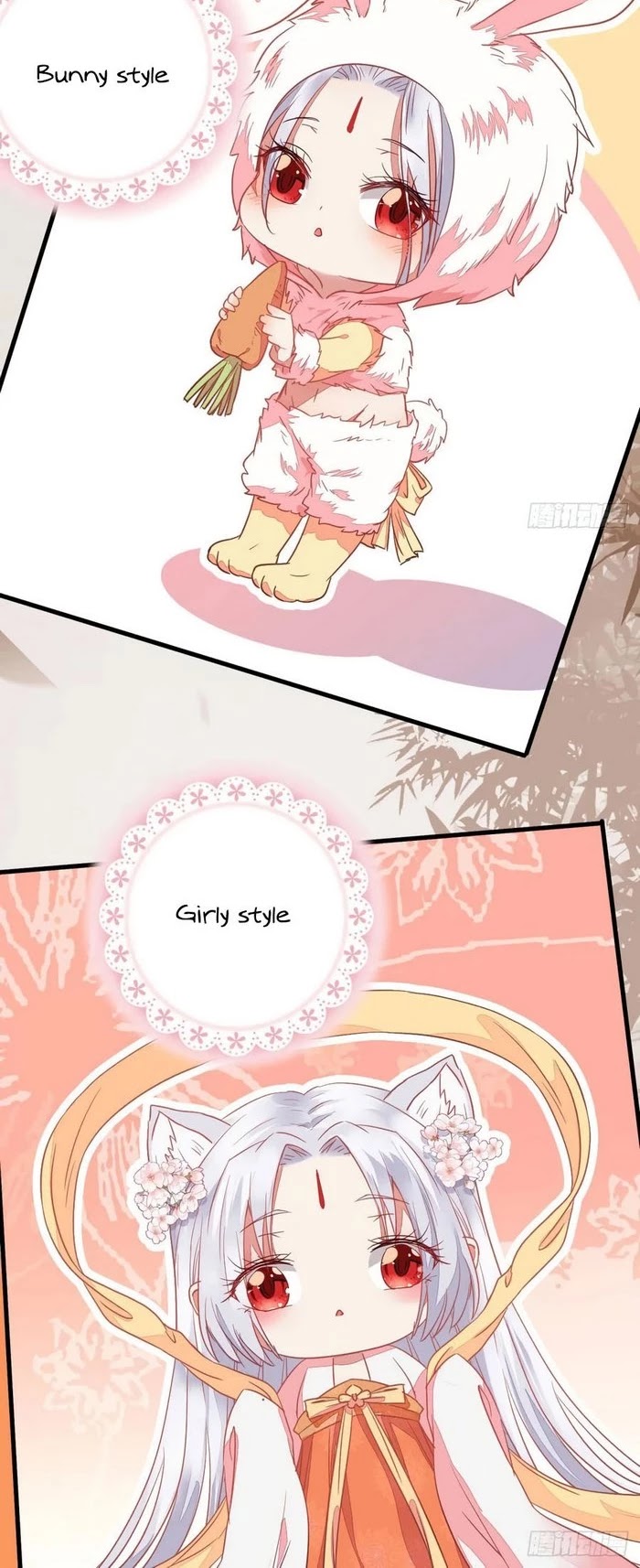 The Ghostly Doctor Chapter 261.5 page 10 - Chapter 261.5