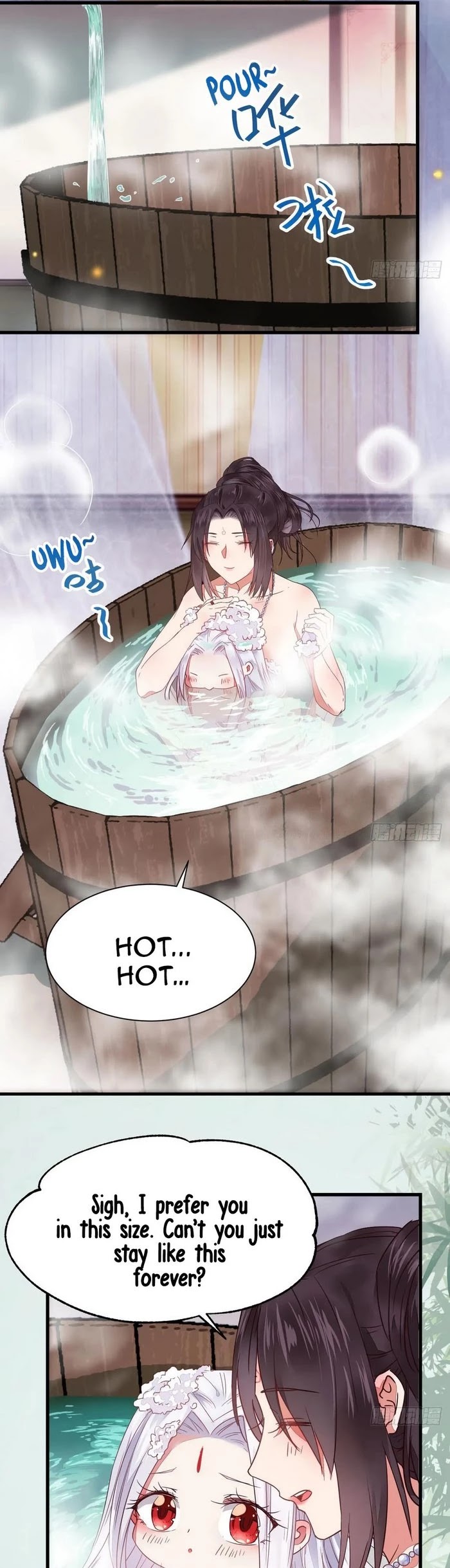 The Ghostly Doctor Chapter 261.5 page 12 - Chapter 261.5