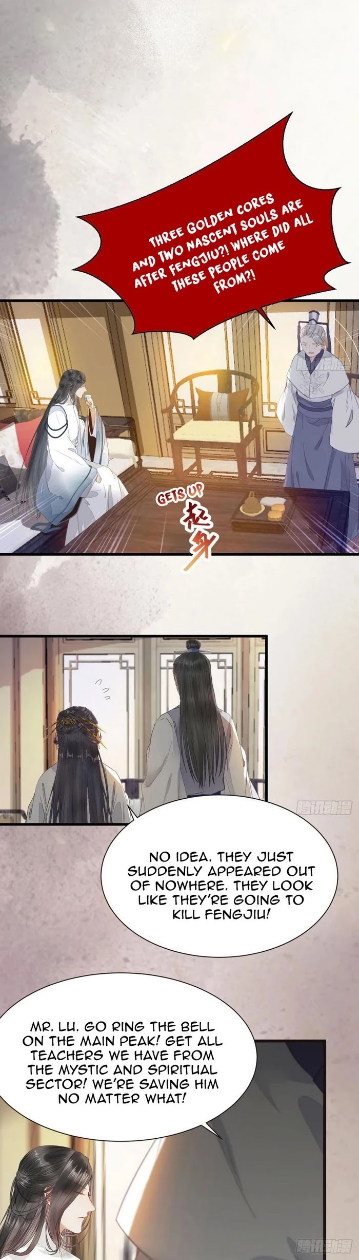 The Ghostly Doctor Chapter 261 page 13 - Chapter 261